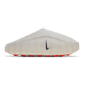 Nike Mind 001 'Light Bone'